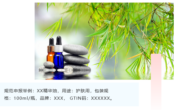 <a href='http://nerdsoundsmegazine.com' title='危險(xiǎn)品運(yùn)輸' >危險(xiǎn)品運(yùn)輸</a>